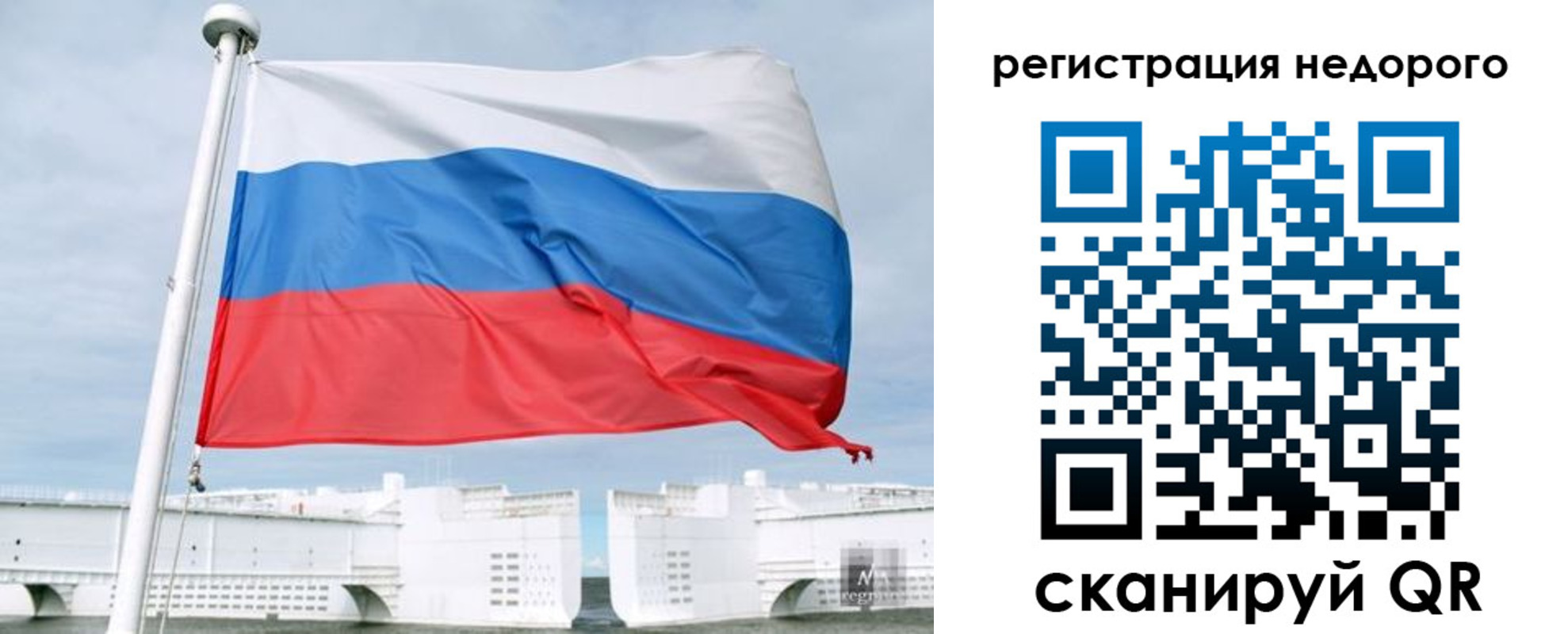 найти адрес прописки в Туапсе